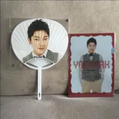 Item thumbnail for item 015027cd-1f63-4d2f-812f-23137724f7ff