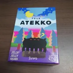 ATEKKO ボードゲーム JELLY JELLY GAMES