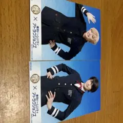 Item thumbnail for item 21608362-45e1-47c5-80ac-36dc193b495a