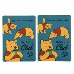 2026年最新】じゃんけん ディズニー ぷーさんの人気アイテム - メルカリ