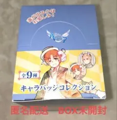 2026年最新】つのたりあ ロシアの人気アイテム - メルカリ