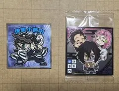 鬼滅の刃 無限城編 ウエハース13