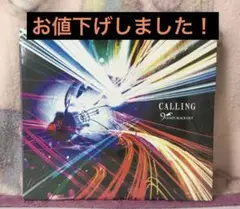 9GOATS BLACK OUT Sleeping Beauty 初回盤 廃盤 Sleeping Beauty ~ 9GOATS BLACK OUT – アンタレス ~ 歌詞の英訳