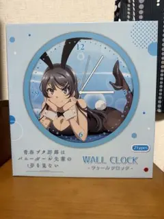 青ブタ ウォールクロック 2個セット 桜島麻衣・古賀朋絵