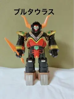 SMP 星獣戦隊ギンガマン ギンガイオー ブルタウラス セット販売 - メルカリ