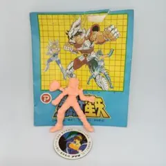聖闘士星矢 消しゴム　イーグル　マリン　魔鈴　 肌色　未切り　uncutのサムネイル