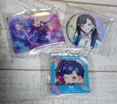 プロセカ　白石杏セット