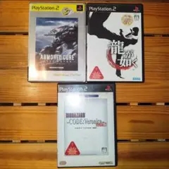 【全て説明書あり】PS2 ゲームソフト 3本セット