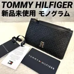 未使用TOMMY HILFIGERモノグラムロングカードケースホルダー ブラックのサムネイル