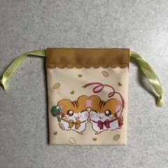 とっとこハム太郎 プチ巾着 トラハムくん トラハムちゃん