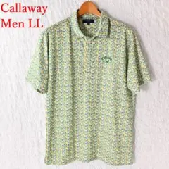 Item thumbnail for item 4296f278-436f-4f0b-81c8-9a6d3107104e