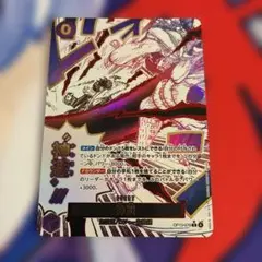 カムサリ パラレル