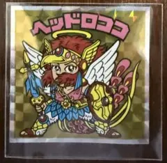 2025年最新】ヘッドロココ ビックリマンの人気アイテム - メルカリ