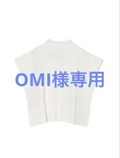 CFCL(シーエフシーエル) PORTRAIT CREASE TOPホワイトのサムネイル
