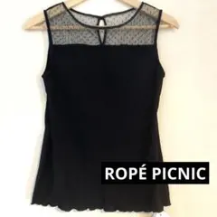 ロペピクニック トップス　未使用