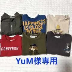 ベビー服　6着セット売り　80〜90cm