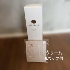 ノエビア スペチアーレ ローション 薬用クリームセットのサムネイル