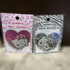 ハローキティ ジュエリーデコステッカー 2枚セット