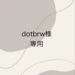 未使用^_^favori★インク NUI x Favori 初コラボインク : thefavorijp