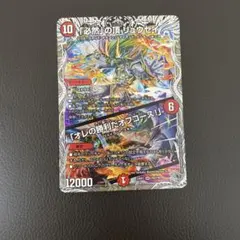 よっしー様 リクエスト 2点 まとめ商品