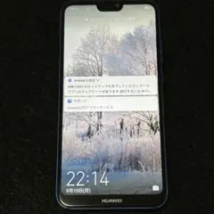 【simフリー】 HUAWEI P20 lite 32GB クラインブルー