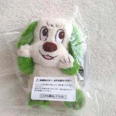 未開封　いないいないばあっ　ワンワン　ひょこぴょこ　ぬいぐるみ タグ付き