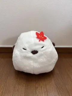 シマエナガ　秋色びより　ウルトラBIGぬいぐるみ