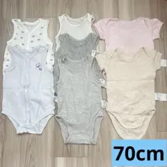 メッシュ エアリズム ベビー 肌着 70