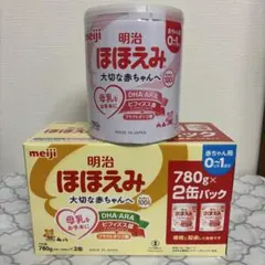 明治ほほえみ 4缶パック 780g - メルカリ