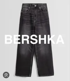 [希少]円堂守着用　スーパーバギーデニム　ブラック30/30 H&Mのスーパーバギーデニムレビュー | TikTok