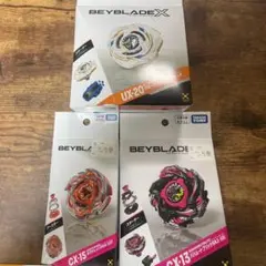 ベイブレードX ラグナレイクFE4-55Y ウィザードロッド5-70DB - メルカリ