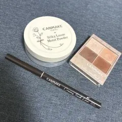キャンメイク　コスメ　3点セット