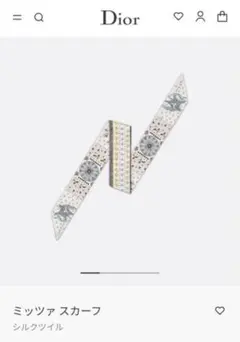 Dior ミッツァスカーフ