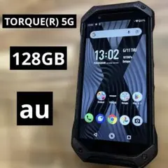 ☆simフリー☆ 画面傷無し 京セラ TORQUE 5G KYG01 128GB - メルカリ