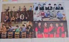 ARASHI♥ 会報 ♥6枚セット ‼️