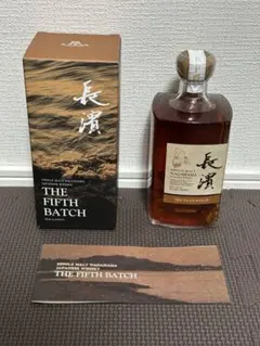 【新品未開封】長濱モンペラバッチ・セカンドバッチ お一人様限定1本》シングルモルト長濱 THE SECOND BATCH（ザ