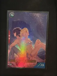 ステラ・ルーシェ PR サマーフェスティバル2025 アーセナルベース