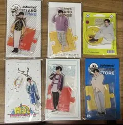 2025年最新】長尾謙杜 アクスタの人気アイテム - メルカリ