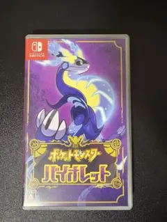 Nintendo Switch 『ポケットモンスター バイオレット』