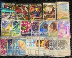 ポケモンカード　まとめ売りMA SR AR