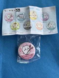 ちいかわ くら寿司 ビッくらポン　缶バッジ　ちいかわ