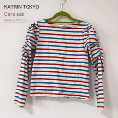 KATRIN TOKYO Cara パフスリーブボーダー ロンT KTR-181