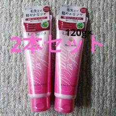ラサーナ海藻スムース　 ヘアミルク　モーニングリペア×2本セット