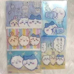 ちいかわ　うさぎ　まとめ売り　セット売り 2026年最新】ちいかわ まとめ売り うさぎの人気アイテム - メルカリ
