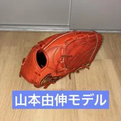 Rawlings 硬式グローブ 山本由伸風オリジナルウェブ IPセレクト山本由伸モデル硬式投手用グラブ