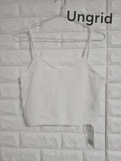 新品 Ungrid ショートニットキャミ whのサムネイル