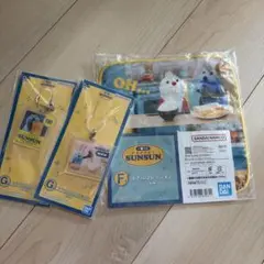 スンスン一番くじ まとめ売り