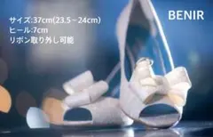 【値下げ歓迎】BENIR ウェディングシューズ  オープントゥ  ベニル　リボン