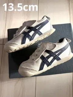 OnitsukaTiger オニツカタイガー　13.5