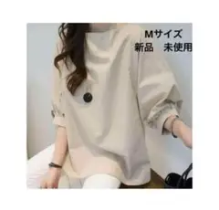 【ブラウスM】七分袖　ノーカラー　大人可愛い　 レディース　オフィスカジュアル